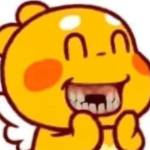 tâm sự với người lạ tên Quang