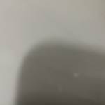 Trần Hồng  ở An Phú, An Giang - ưhahnajsja