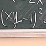 traingoan  ở Quảng Ngãi, Quảng Ngãi - dạ e 17 mún tò mò hihi