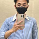 Phong ở Biên Hoà, Đồng Nai - Đơn giản, thoải mái…