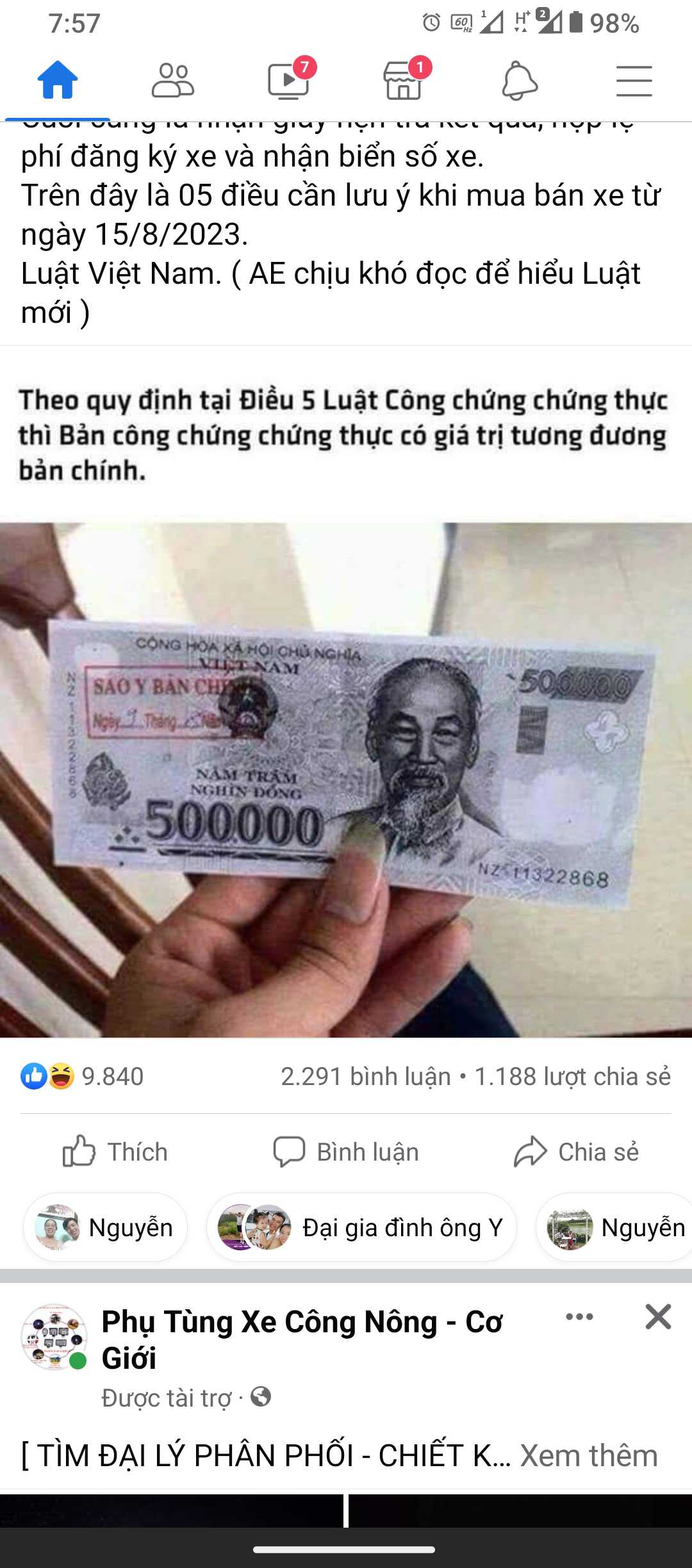 photos | Minh (Nam) Đang có gia đình - Kết bạn hẹn hò tại Hòa Vang Đà Nẵng