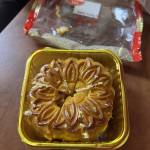 ThanhLiem ở Gò Dầu, Tây Ninh - Ưa nhìn