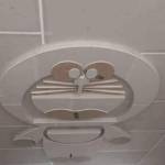 kết bạn Binan cùng tìm người yêu