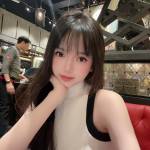 bé san Profile Picture