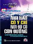 Phan Hòa (Nam) Đang có gia đình - Tìm bạn tâm sự tại Quận 12 TP Hồ Chí Minh