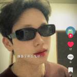 Trọng ở An Dương, Hải Phòng - Đẹp trai