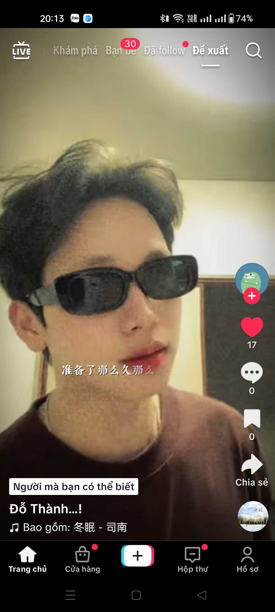 Trọng (Nam) Độc thân - Tìm FWB ONS tại An Dương Hải Phòng