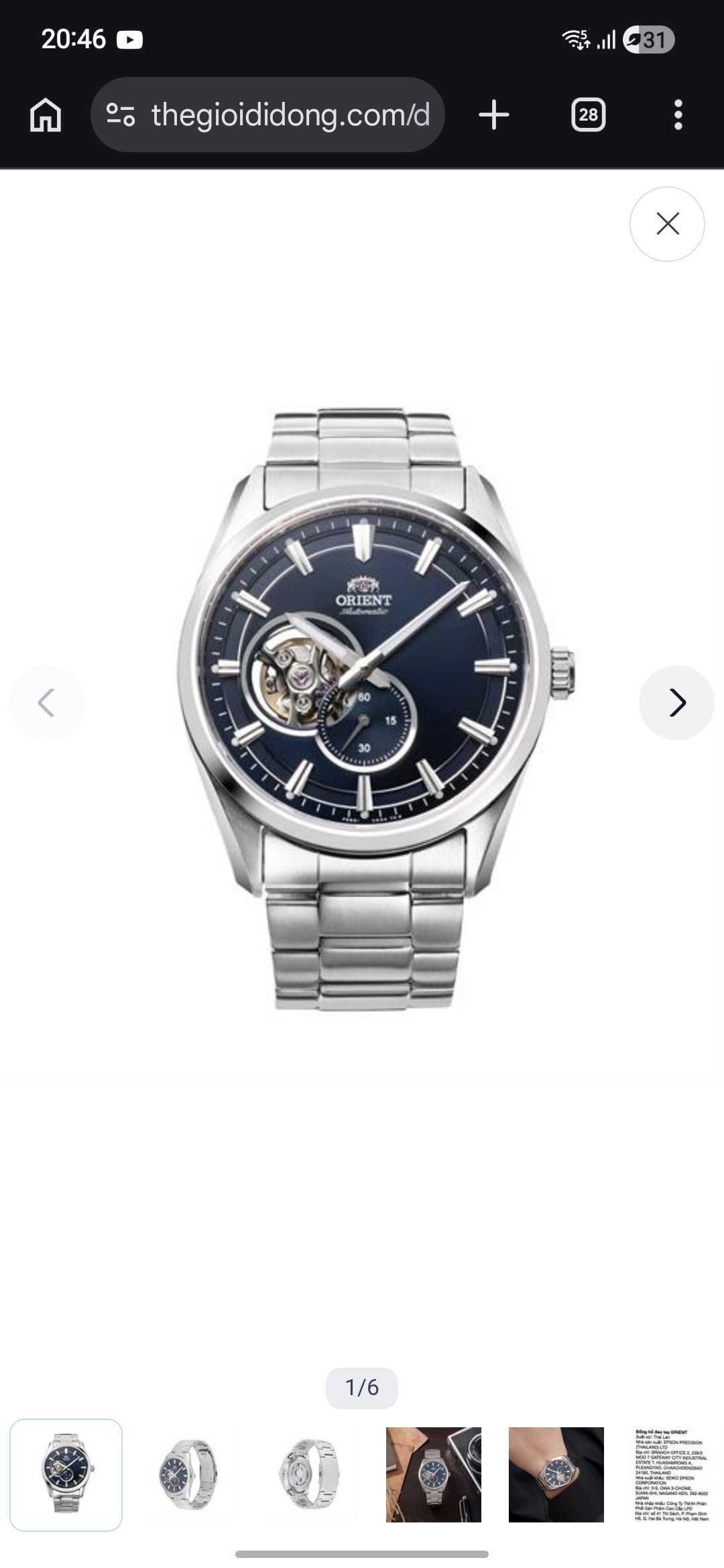 mrlee (Nam) Độc thân - Tìm FWB ONS tại Ngũ Hành Sơn Đà Nẵng