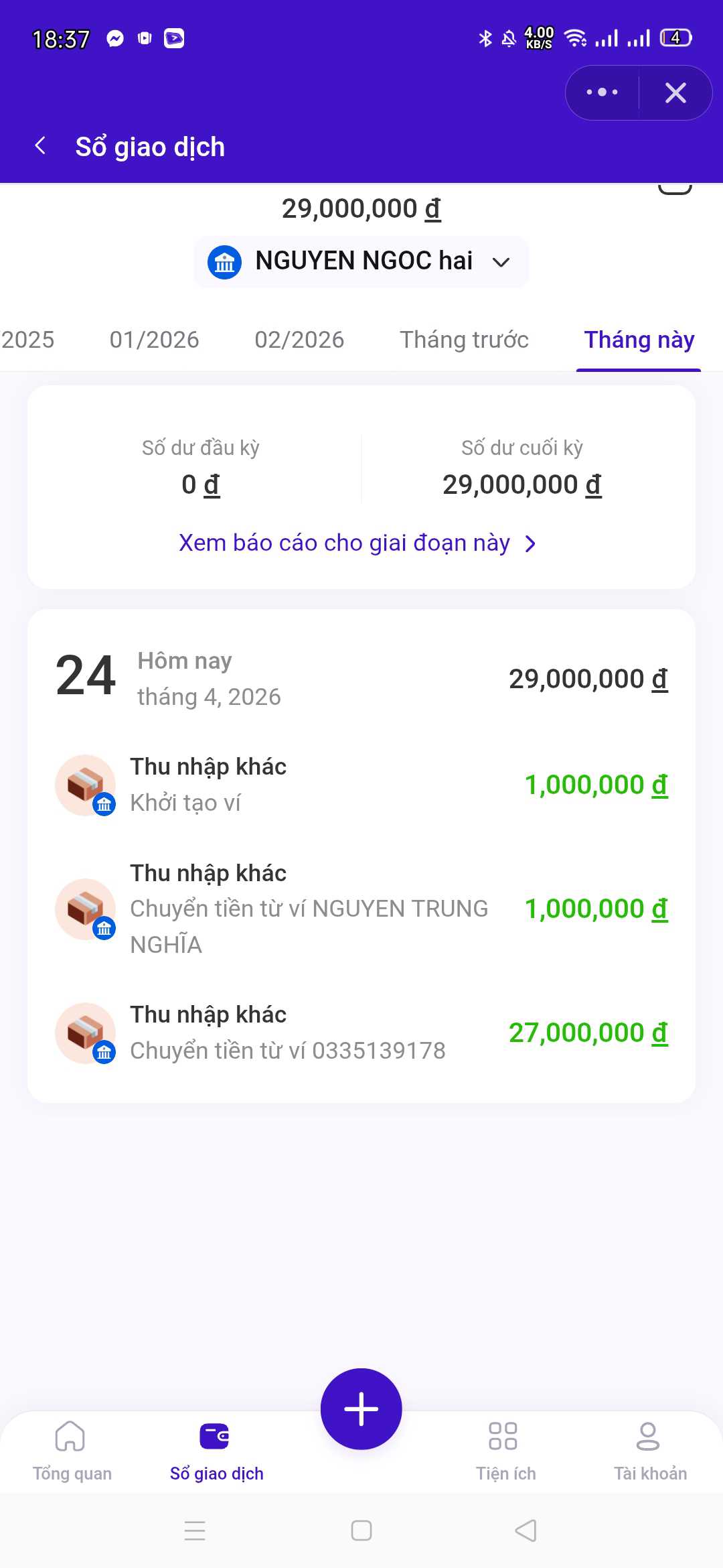 Trần hiếu duy (Nam) Ở goá - Kết bạn hẹn hò tại Bảo Lộc Lâm Đồng