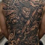 Waibem ở ,  - 