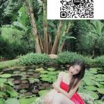 Duyga111 ở ,  - 