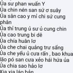 12214311 ở ,  - 