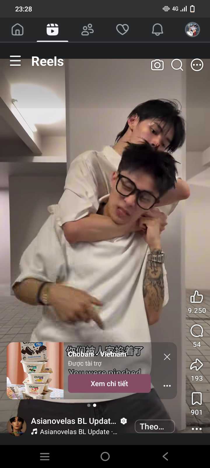 Bờm (Gay) Độc thân - Tìm người yêu tại Bảo Lộc Lâm Đồng